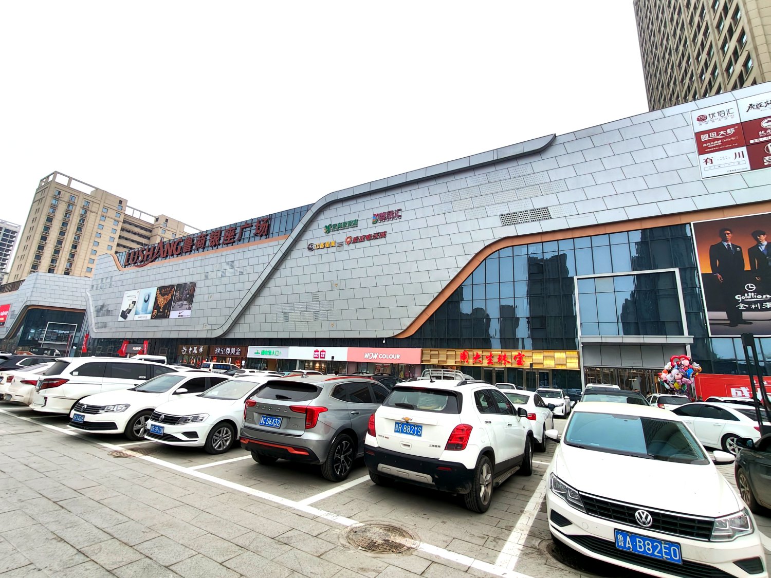 让“快乐”成为一种生活习惯